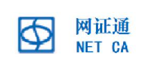 廣東CA和深圳CA暫停，辦理網(wǎng)證通數(shù)字證書仍可用于公司注冊電子簽名