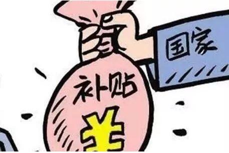 在前海辦公的企業(yè)，年租金補(bǔ)貼額最高達(dá)500萬(wàn)元