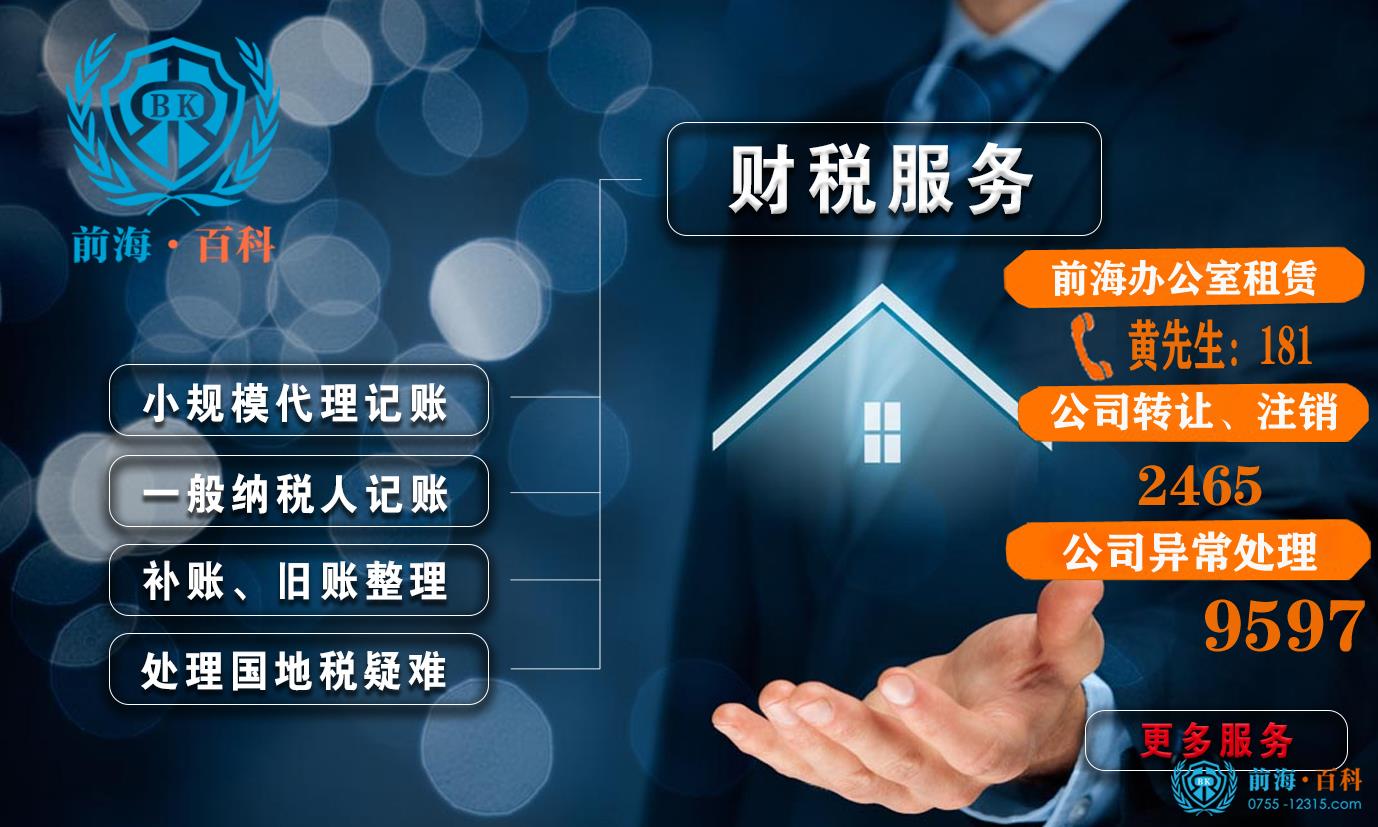 百科3.jpg