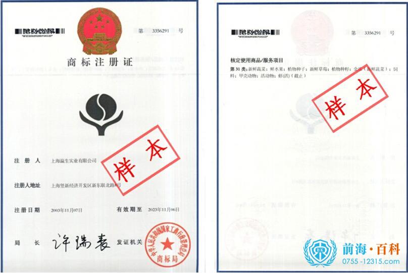 QQ截图20211027140830.jpg