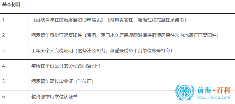 v2-2fe0cc1e08cbd180ac1166a53e068b6f_720w.png