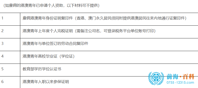 v2-06f209d6f756d671ef23ffba8f3aeaef_720w.png