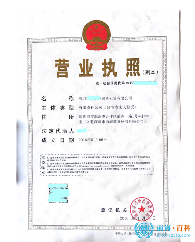 微信图片_20211008113458_副本.png 微信图片_20211008113458_副本.png