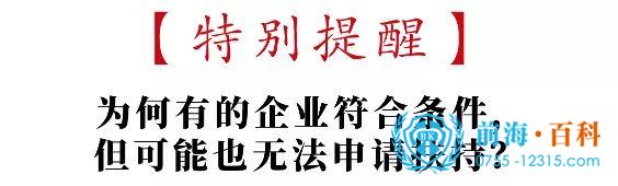 v2-f7d0cba4d397857ef8eb4879ea9f2a62_720w.jpg