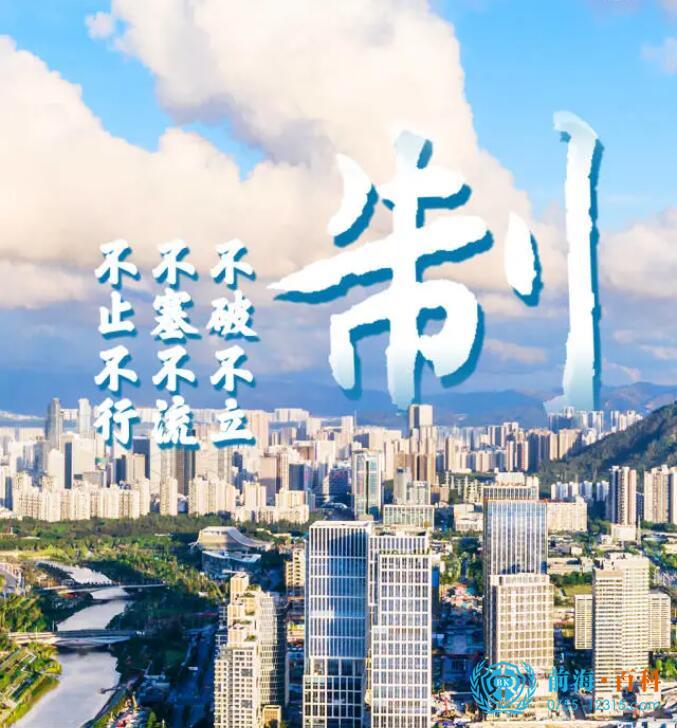 QQ截图20211216093355.jpg