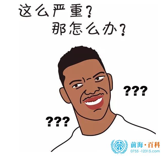v2-f4fa5d8d3adb7808d70c0e36950f96bb_720w.jpg v2-f4fa5d8d3adb7808d70c0e36950f96bb_720w.jpg